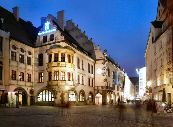 Hofbräuhaus