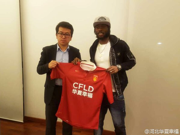 gervinho hebei