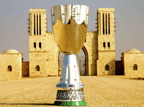 supercoppa italia doha