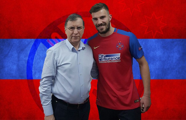 BALASA STEAUA