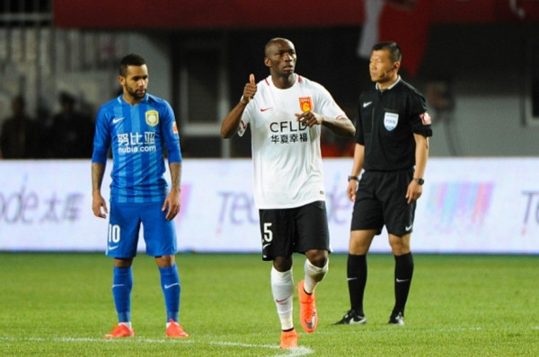 mbia hebei