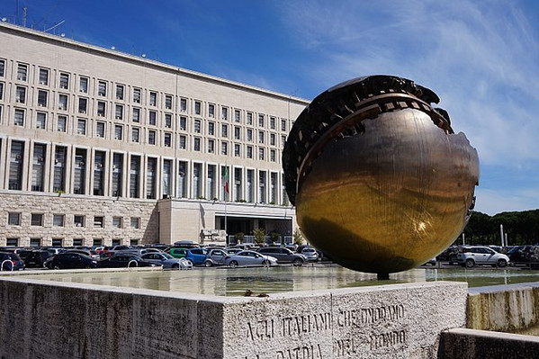 Farnesina Roma