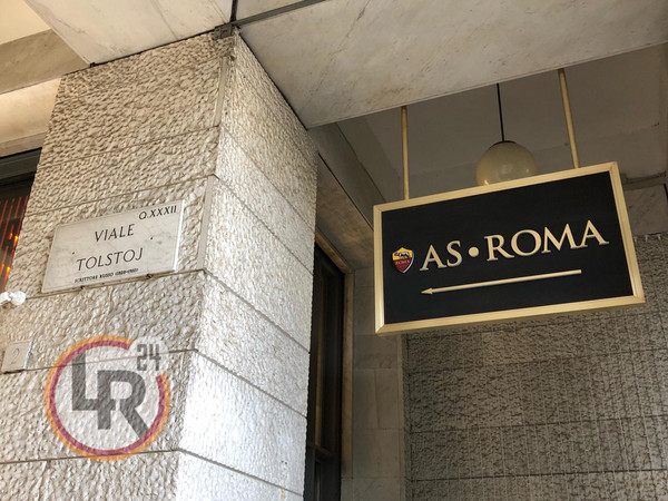 as roma logo uffici