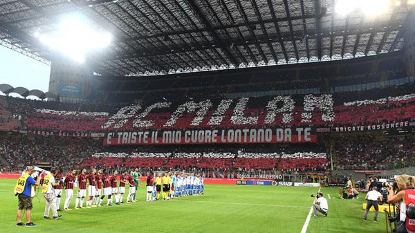 milan curva