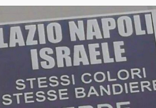 L'adesivo dei romanisti: Siete come Israele. Pallotta: Roma contro ogni  forma di razzismo » LaRoma24