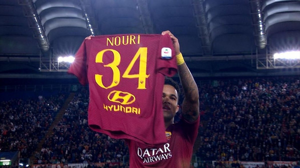 kluivert nouri