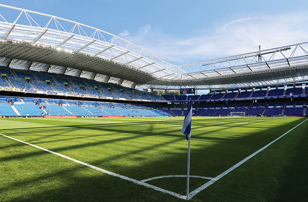 stadio Anoeta