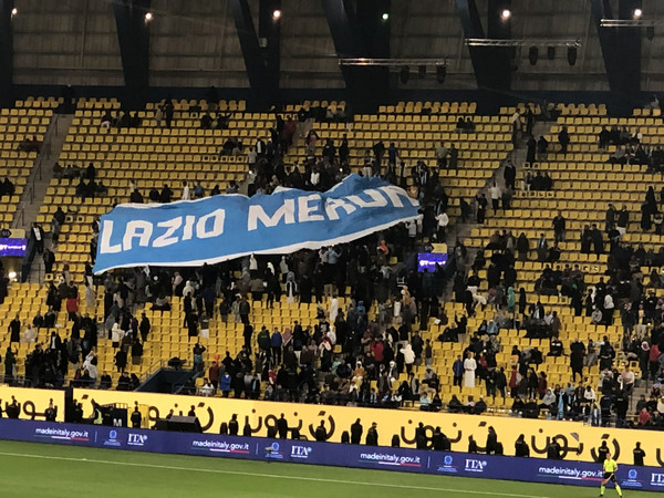 Striscione Lazio Supercoppa