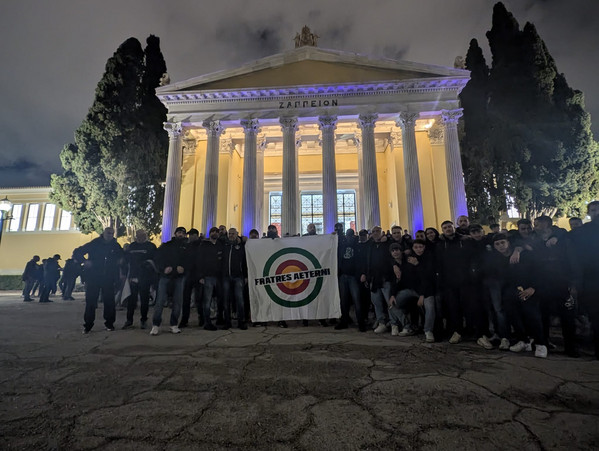 tifsi roma pana 2